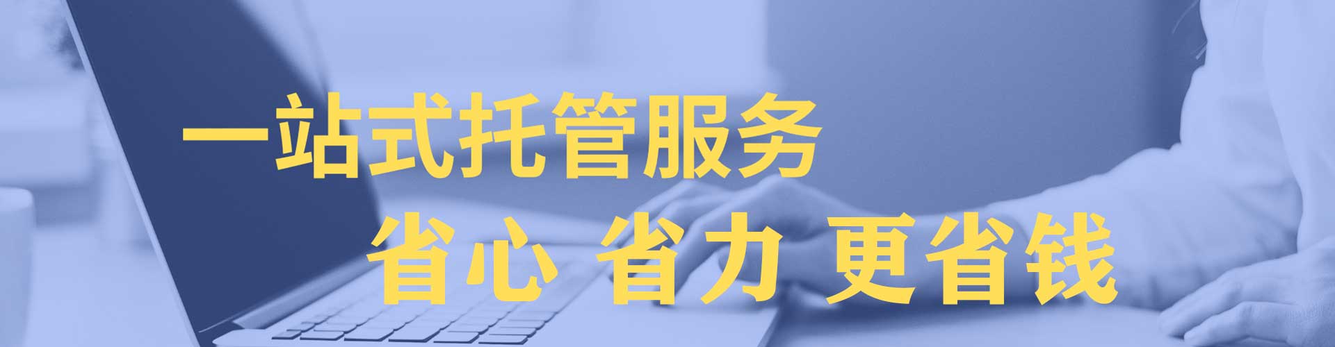 红塔朋友圈信息流